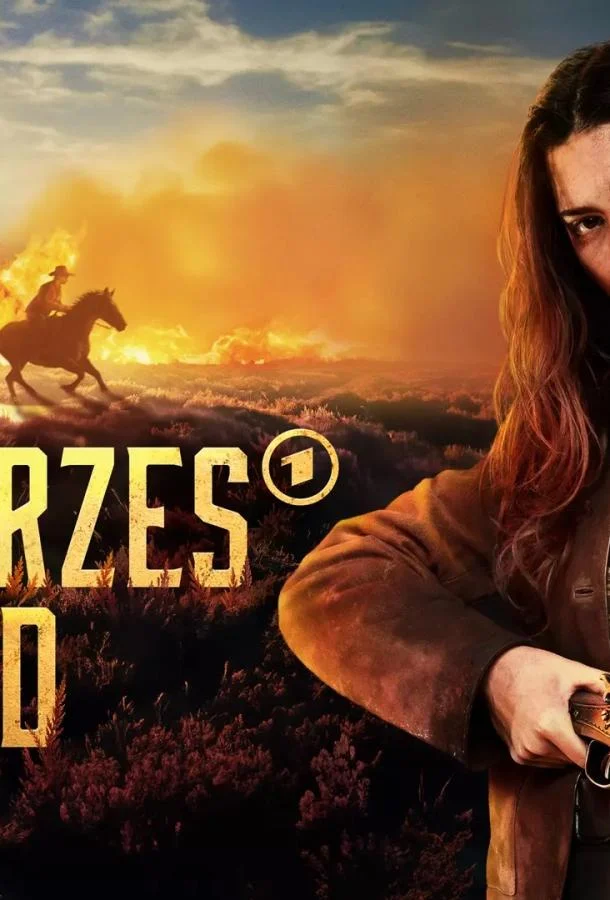 Чёрное Золото Смотреть сериал 2025 онлайн