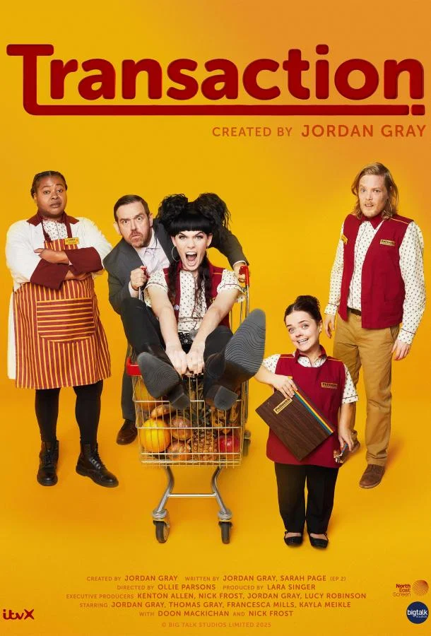 Трансакция Смотреть сериал 2025 онлайн